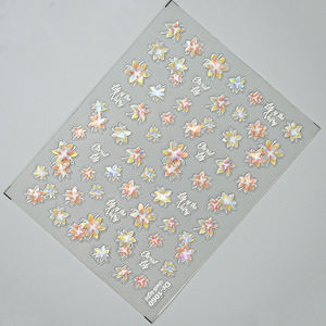 Autocollants pour ongles en relief 3D, muguet, coquille brillante, gaufré, autocollants pour ongles en relief, art des ongles - Product Image 3