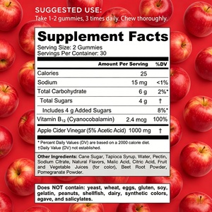 Gomitas de Vinagre de Sidra de Manzana Orgánico OEM, Certificadas Halal, Sin Azúcar, Vitaminas en Gomitas para el Metabolismo y el Bienestar - Product Image 2