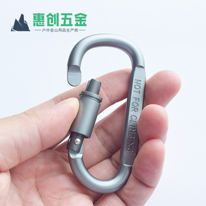 Aluminum Alloy Carabiner D Shape Locking Outdoor Fastening Connect Hook For Camping Hiking Travel Gear - Product Image 3