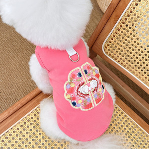 <b>Light</b> Green Pet Vest With Embroidered Design For <b>Dogs</b> And Cats Elegant Chinese Style Four Seasons Wear Leashable - Product Image 2