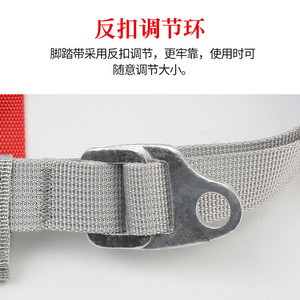 Dispositivo de Escalada Al-Nasr Ascendant para Cuerdas de 8-13 mm, Máximo 120 kg, Equipo de Escalada en Roca y Montañismo - Product Image 5