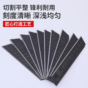 Thousand-Mile Bird <b>Utility</b> <b>Knife</b> Blade 118mm Black Steel 45 Degree Tip For Paper Wallpaper Cutting - Product Image 5