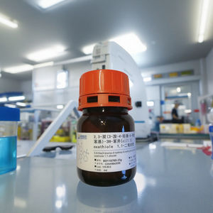 Viola del Bromocresolo CAS 115-40-2 <span class=keywords><strong>3</strong></span>,<span class=keywords><strong>3</strong></span>-Bis(<span class=keywords><strong>3</strong></span>-Bromo-4-Idrossi-5-Metilfenil)-3H-Benzo[c][1,2]Oxathiole 11-Diossido Reagenti MDL - Product Image 6