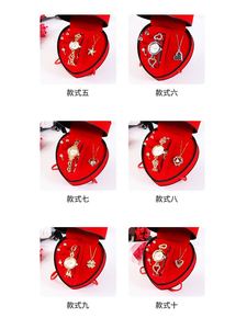 ชุดของขวัญวันแม่ชุดกล่องสแตนเลสสร้อยคอต่างหูแหวนกล่องของขวัญหัวใจพีชสีแดงชุดนาฬิกาหรูสำหรับผู้หญิง - Product Image 6