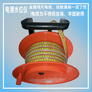Level Gauge 50 Meter Steel Tape 0-500mm Resolution 1.0mm For Underground Reservoir Well Liquid Measurement - Product Image 3