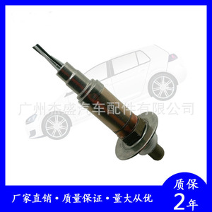 Sensor de Oxígeno Subaru 22690-AA970 para Forester, Impreza, Legacy, Outback, Motor 2.0L, Pieza de Repuesto - Product Image 3