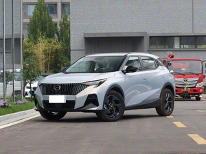 Nouveau SUV Trumpchi GS3 2025 270T Max R-STYLE à <span class=keywords><strong>essence</strong></span> turbo, conduite à gauche, pneus R18, toit ouvrant panoramique, caméra 360° arrière - Vente Flash - Product Image 1