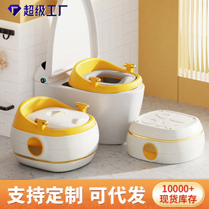 Asiento de inodoro para bebé con almohadilla suave y diseño engrosado para entrenamiento de niños pequeños, silla de inodoro en colores amarillo y blanco, PP ecológico. - Product Image 5