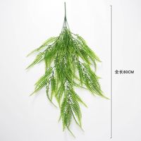 Y-0010 Vente en gros de plantes artificielles écologiques en fausse herbe persane et fougère de Boston pour décoration murale de maison et jardin