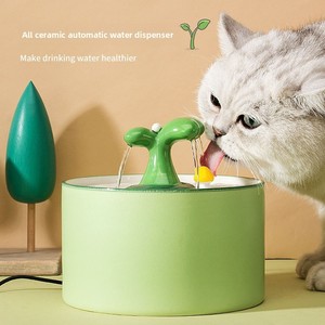 <span class=keywords><strong>Fontaine</strong></span> pour <span class=keywords><strong>chat</strong></span> la plus vendue, <span class=keywords><strong>fontaine</strong></span> d'<span class=keywords><strong>eau</strong></span> automatique pour animaux de compagnie avec filtre et pompe, distributeur d'<span class=keywords><strong>eau</strong></span> silencieux pour <span class=keywords><strong>chat</strong></span> - Product Image 2