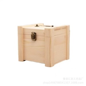 Wooden Storage <b>Box</b> Rectangular 6 Inch Solid Wood <b>With</b> <b>Lid</b> For Tea And Miscellaneous Items Desktop Organizer - Product Image 4