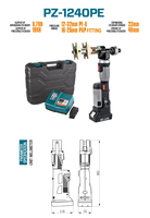 Herramienta Hidráulica a Batería Zupper PZ-1240PE para Empalme y Expansión de Tuberías PEX - Dos en Uno, DC 18V, 5L, Acero Aleado