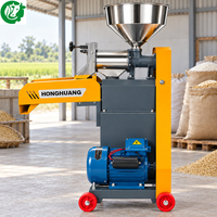 Machine à décortiquer le riz à haute efficacité avec tamis vibrant, décortiqueuse de paddy, nettoyeur de grains, dotée d'un moteur, capacité 400 kg/h