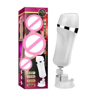 Shawser <span class=keywords><strong>Sex</strong></span> Vibratie Masturbatie Cup Speelgoed <span class=keywords><strong>Sex</strong></span> Groothandel Goedkoop TPE <span class=keywords><strong>Vagina</strong></span> Automatische Masturbatie Cup Speelgoed voor Mannen - Product Image 3