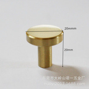 Chinese Style <b>Copper</b> Cabinet <b>Knob</b> 20x20mm Round Durable Furniture Handle For Drawer Door - Product Image 2