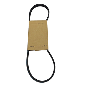 Оригинальные качественные автомобильные системы двигателя V-ребристый ремень 25212-23721 2521223721 25212 23721 для Hyundai и Kia - Product Image 5