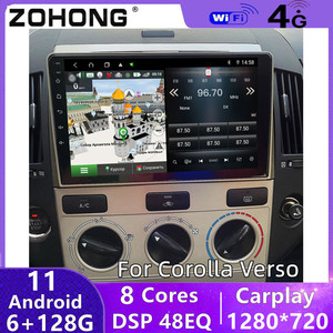 Carplay DSP Android Auto reproductor Multimedia Video Autoradio unidad principal navegación para <span class=keywords><strong>Toyota</strong></span> <span class=keywords><strong>Corolla</strong></span> <span class=keywords><strong>Verso</strong></span> coche estéreo Radio 2 Din - Product Image 2