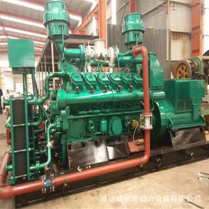 เครื่องกำเนิดไฟฟ้าดีเซลเว่ยฟาง 1000 กิโลวัตต์ สามเฟส ควบคุมระยะไกล 400 โวลต์ 50 เฮิรตซ์ - Product Image 3