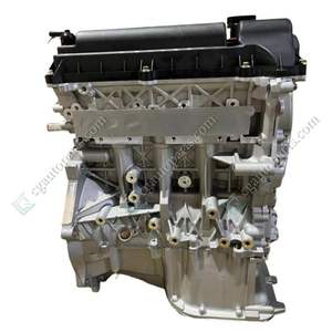 Newpars Kaliteli Uzun Blok Motor Montajı GW4G15 1.5L Mitsubishi için - Product Image 5