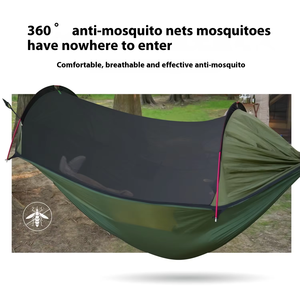 सुपर लाइटवेट एंटी-रोलोवर एंटी-मच्छर डोमेटरी छात्र लटका कुर्सी डबल यात्रा उपकरण आउटडोर हैममॉक स्विंग - Product Image 4