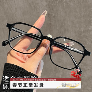 Lunettes rectangulaires pour femmes Danyang B8815, verres PC, protection anti-lumière bleue, monture moyenne, pont nasal standard - Product Image 3