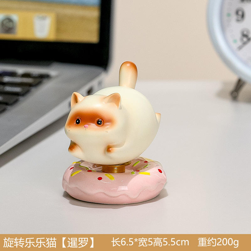 Spin du chat siamois