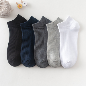 Men's <b>Ankle</b> <b>Socks</b> Solid Color Knitted Breathable Cotton Daily Wear White Gray <b>Black</b> Navy Blue - Product Image 3