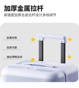 מזוודת מחשב בעלת מסגרת מעובה וקיבולת גדולה, מזוודת טרולי 24 אינץ', מזוודת עלייה למטוס 20 אינץ', דו-שכבתית, עמידה בפני פיצוץ, עם מנעול TSA - Product Image 5