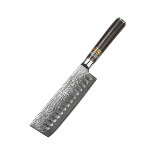 Couteau Nakiri japonais de haute qualité, 7 pouces, 67 couches, en acier Damas VG10 - Product Image 1