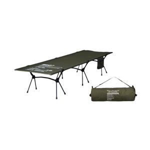 Lit de camping tactique WELLHIKE SWS - Lit pliant ultra-léger, portable et léger pour le camping en plein air - Product Image 4