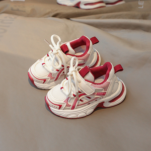Zapatillas Deportivas Transpirables de Malla para Niños, Zapatillas de Correr Informales para Niños Pequeños, Zapatillas Deportivas Ligeras Antideslizantes para Niños y Niñas - Product Image 6