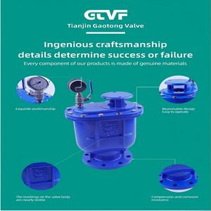 วาล์วควบคุมน้ำแบบไดอะแฟรม <span class=keywords><strong>CARX</strong></span> <span class=keywords><strong>CARX</strong></span>-16Q พร้อมระบบปล่อยลมเร็ว DN25-200 ผลิตจากเหล็กดัดคอมโพสิต พร้อมหน้าแปลนวาล์วไอเสีย  ซีลยาง EPDM - Product Image 3