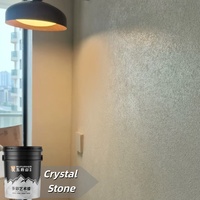 Revêtement liquide acrylique gris Wufushan Yajing à texture sableuse, pierre microcristalline, respectueux de l'environnement, pour intérieur et extérieur