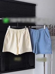 Shorts de Mezclilla para Mujer, Estilo Verano <span class=keywords><strong>Y2</strong></span>, Cintura Elástica, Relajados y Cómodos, Deportivos e Informales - Product Image 5