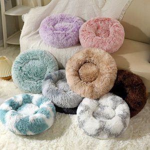 Superweiches Luxus-Donut-Hundebett, waschbares Plüsch-Haustierkissen, tragbares Katzen- und Hundehaus, Sofa-Matte, atmungsaktives Samt-Haustierbett - Product Image 1