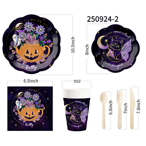 DAMAI Nuevo Juego de Platos de Papel con Temática Oscura para Fiesta de Halloween, Incluye Platos de Papel de 8 y 10.5 Pulgadas, Vasos y Servilletas para Fiesta de Halloween - Product Image 6
