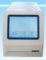 TP-230 micro-volume de haute précision déterminant les méthodes et instruments de point de congélation