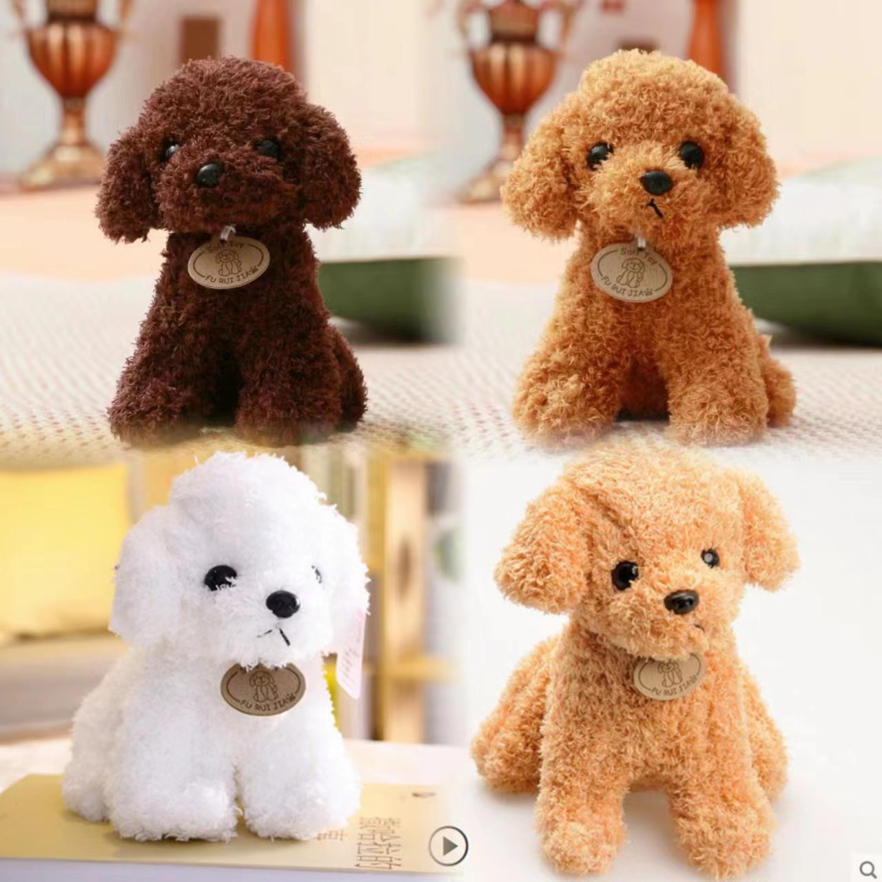 Peluche De Perro Beige De 20 Cm – Animal De Felpa Suave Para Decoración De Dormitorio, Regalo De Cumpleaños Para Niños Y Niñas