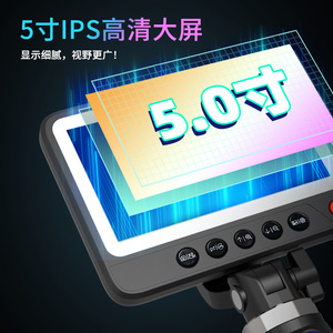 High Definition Industrial Endoscope 5 Inch Screen 360 Degree Rotating Lens For <b>Auto</b> Repair Plumbing Air Conditioning - Product Image 3