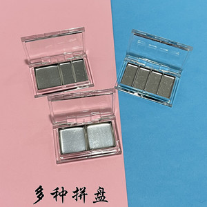 Caja Magnética Transparente para Muestras de Sombra de Ojos, Probador de Lápiz Labial, Almacenamiento de Base de Maquillaje, Empaque Cosmético de Plástico 4 en 1 - Product Image 3