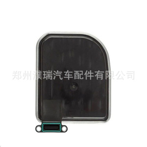 Filtro de Transmisión 46321-3B000 para Vehículos Hyundai y Kia, Material Compuesto - Product Image 3