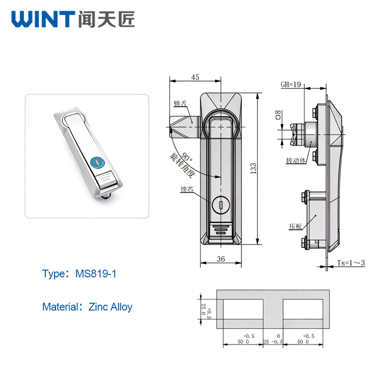MS819-1 Silver