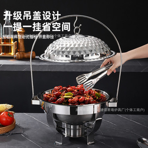 Estufa Buffet de Acero Inoxidable con Tapa de Diamante 4.5L 6.0L 8.0L Equipo de Calentamiento para Uso Hotelero - Product Image 1
