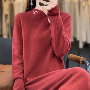 Vestido Cheongsam <span class=keywords><strong>de</strong></span> cuello <span class=keywords><strong>de</strong></span> ganchillo hecho a mano <span class=keywords><strong>de</strong></span> estilo chino, vestido <span class=keywords><strong>de</strong></span> suéter largo por encima <span class=keywords><strong>de</strong></span> <span class=keywords><strong>la</strong></span> rodilla <span class=keywords><strong>de</strong></span> Cachemira pura para Otoño e Invierno - Product Image 2