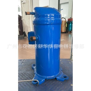 คอมเพรสเซอร์แบบสกรอลล์ Danfoss รุ่น HLM075T4LC6 ใช้สารทำความเย็น R410A สำหรับเครื่องปรับอากาศ ระบบทำความเย็น และห้องเย็น - Product Image 1