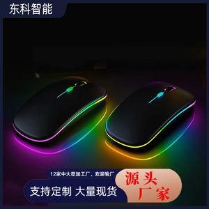 Ratón inalámbrico de 1600Dpi, 2,4G, Bluetooth, tipo C, recargable, para juegos, diseño ergonómico para uso en ordenador portátil - Product Image 5