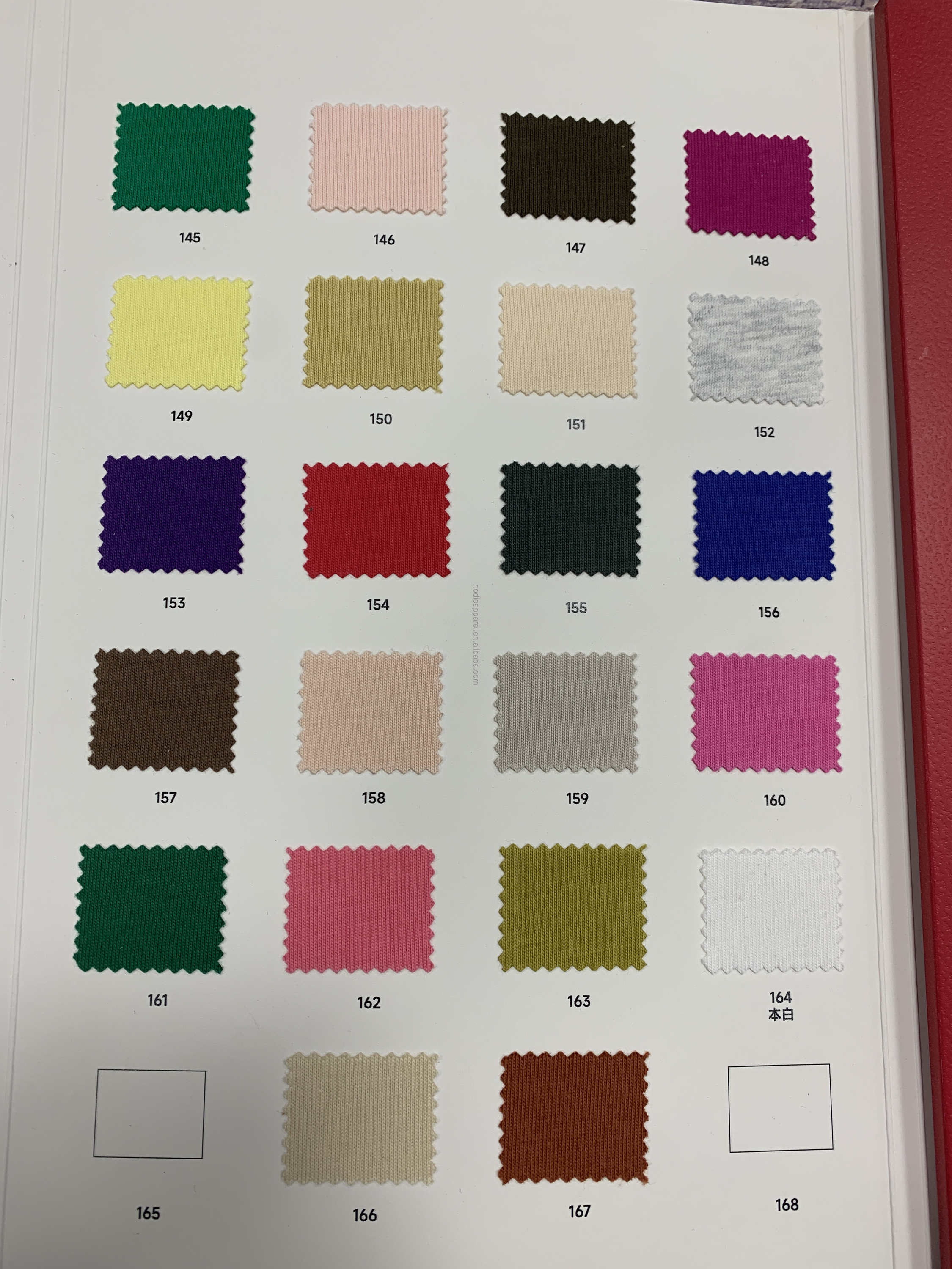 สีน้ำตาล