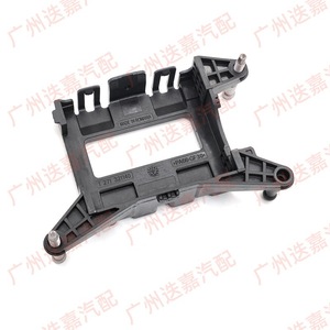 Support de module radar Honda 36803-TVE-H06 36801-TVE-H05 36806-TVA-A41 pour véhicules Honda - Product Image 2