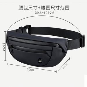 Multi Compartment 900D Membrane Waterproof Sports Organizer Waist Belt <b>Bag</b> Crossbody Fanny Pack - Product Image 2