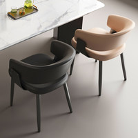 Chaise de salle à manger en similicuir avec accoudoirs, dossier ouvert, dossier à motifs, assise rembourrée, pieds en métal, style chinois moderne, mobilier de maison et d'hôtel